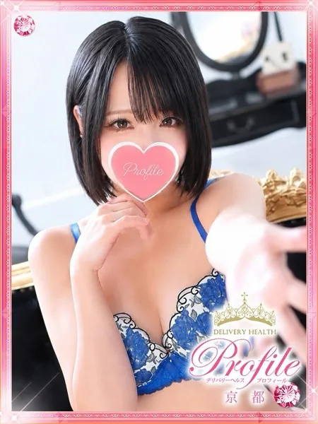 1枚目の写真