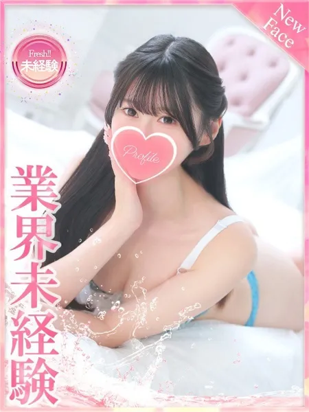 1枚目の写真