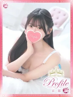 雪乃/ゆきのの紹介写真