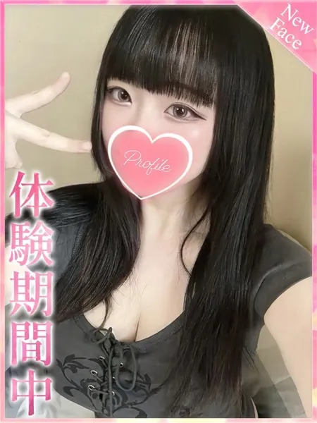 1枚目の写真