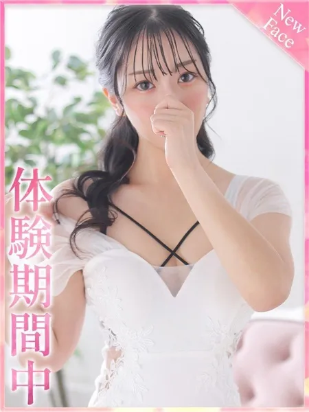 1枚目の写真
