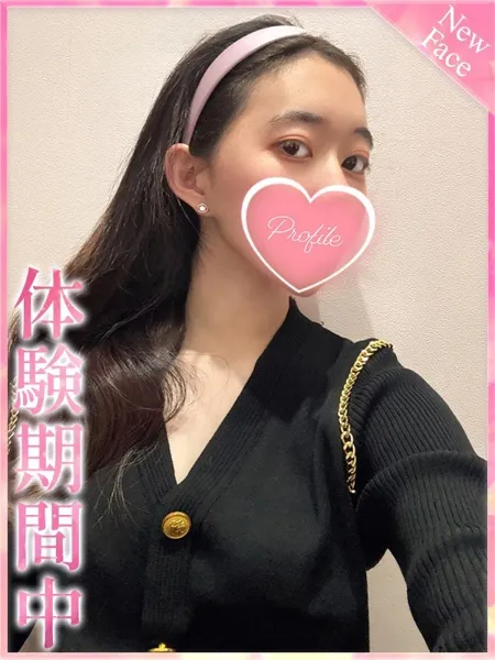 1枚目の写真