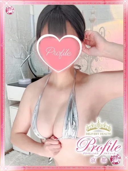 1枚目の写真