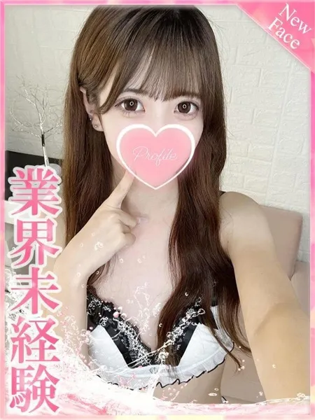 1枚目の写真