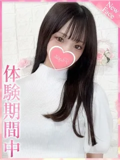 ちゅんの紹介写真