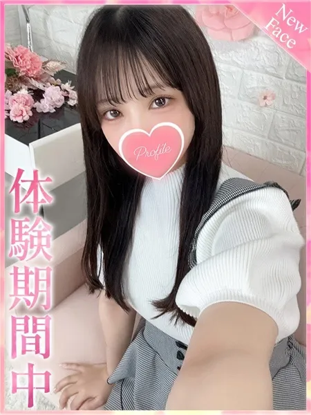 1枚目の写真