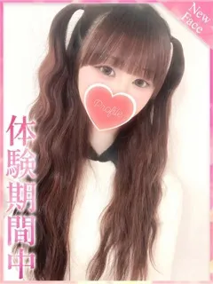 ちさの紹介写真