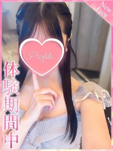 1枚目の写真