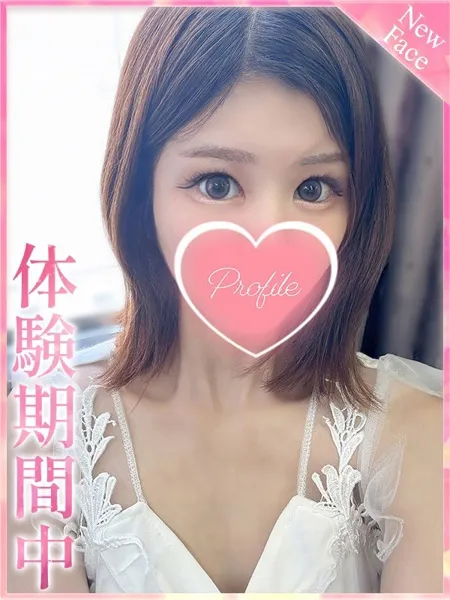 1枚目の写真