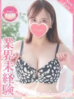 しえるの紹介写真