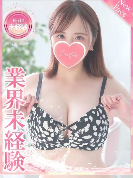 1枚目の写真