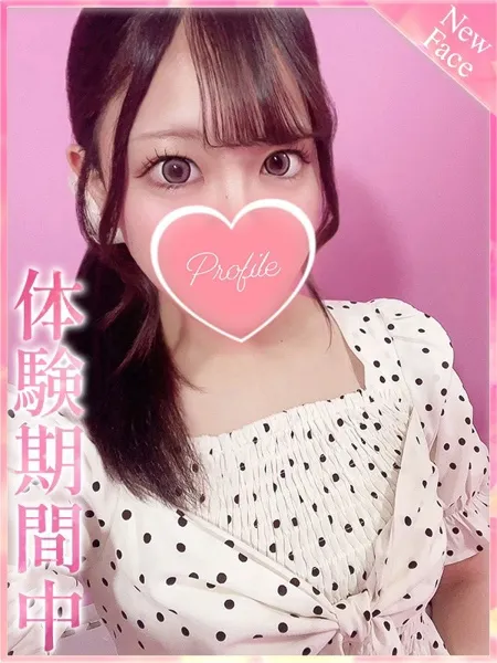 1枚目の写真
