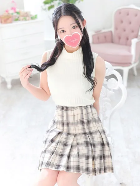 3枚目の写真