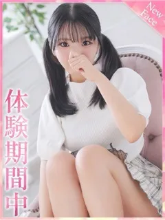 ひなの紹介写真