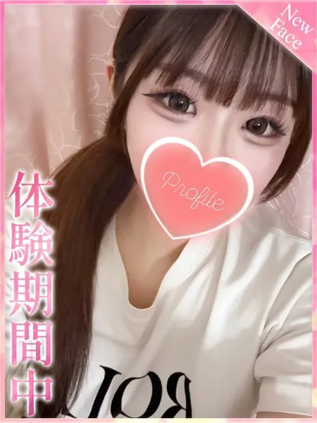 1枚目の写真