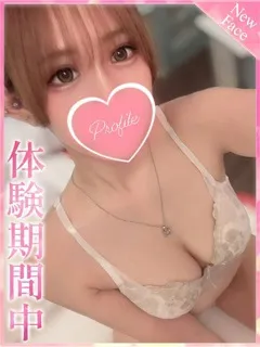 れんの紹介写真