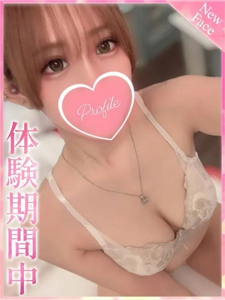 1枚目の写真