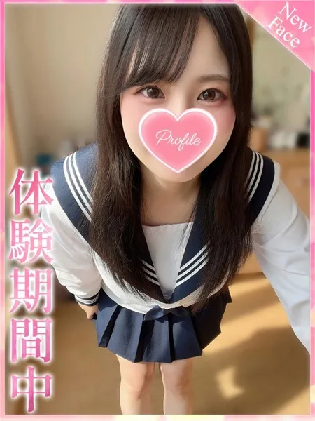 1枚目の写真