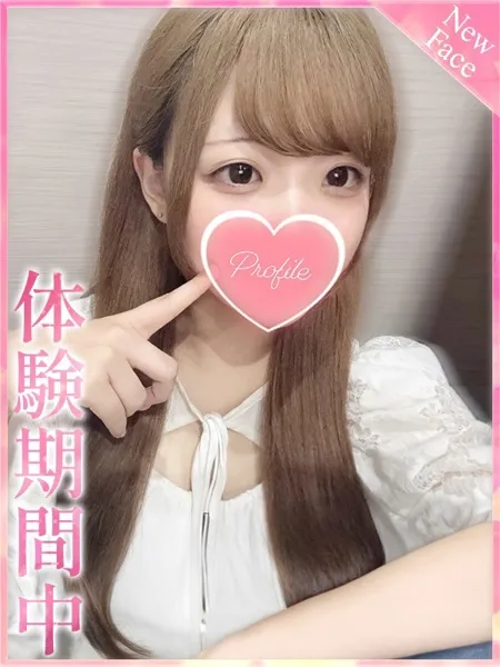 1枚目の写真