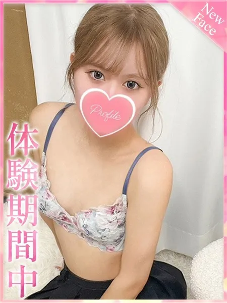 1枚目の写真