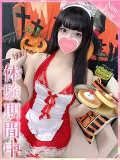 もえの紹介写真