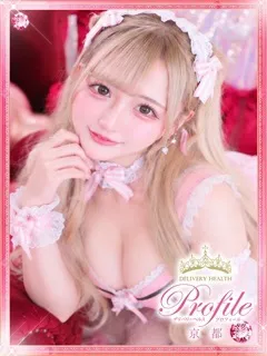 いぬはむの紹介写真