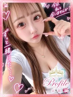 いぬはむの紹介写真