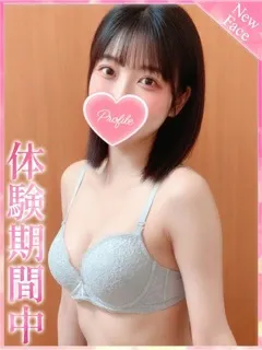 ゆめりんの紹介写真
