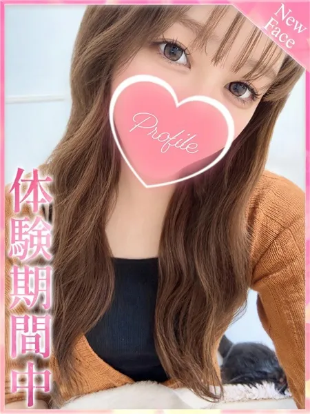 2枚目の写真