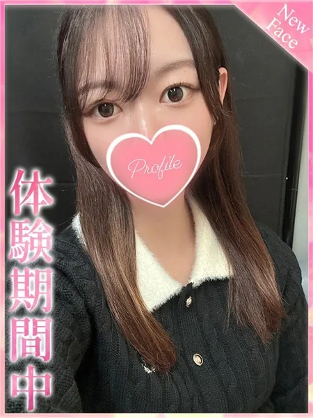 1枚目の写真