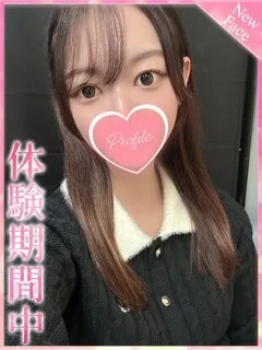 つむぎの紹介写真