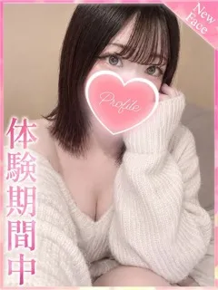 みくの紹介写真