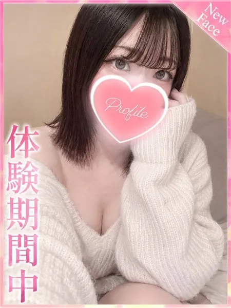 1枚目の写真