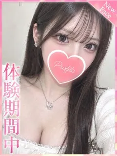 ななえの紹介写真