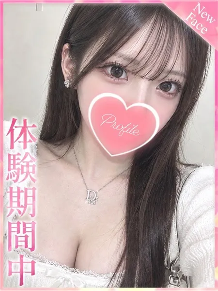 1枚目の写真