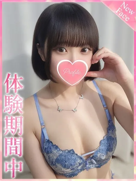 1枚目の写真