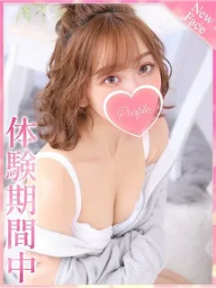 もかの紹介写真