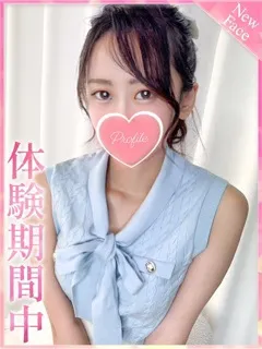 めろんの紹介写真