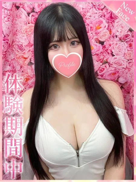 1枚目の写真