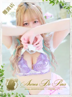 リカ(岸里玉出デリヘル) - 写真