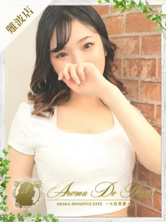 リンネ/24歳 - (アロマデパリス - 堺市駅素人デリヘル)