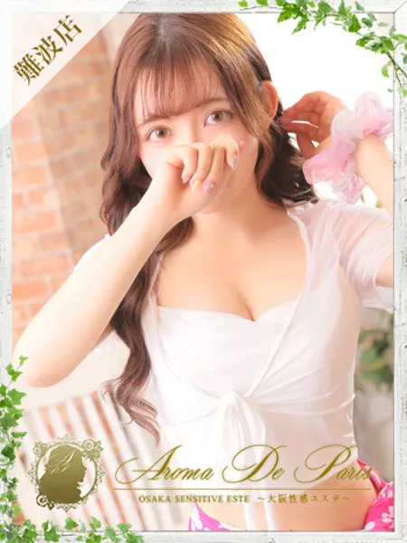 天使