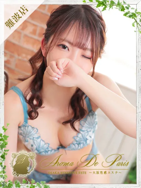 ユリ