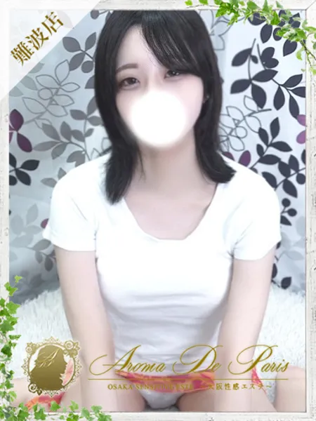 セナ