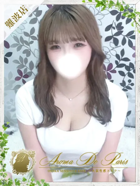 メル