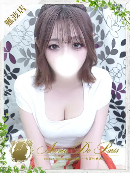 ヒナノ
