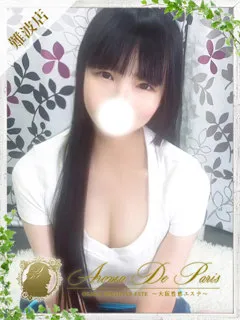 コトリ