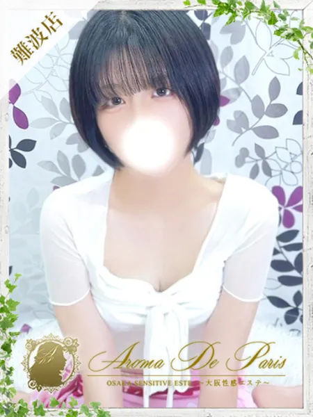 モモ