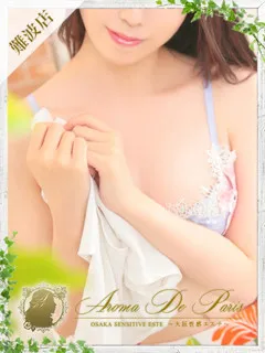 Luna【ルナ】/22歳 - (アロマデパリス - ドーム前千代崎学園系デリヘル)