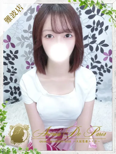 マリ